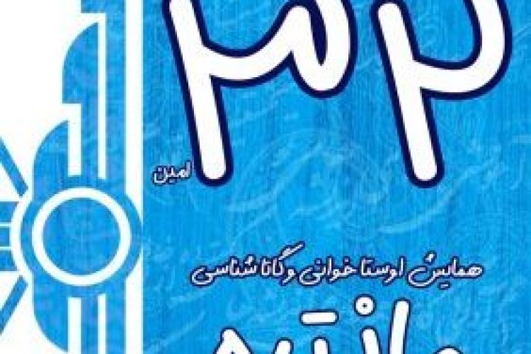 photo_2025-02-24_16-04-20-r1zccz3cjbkeqofte2gnugcbuvduwxfnbh9lifvke8