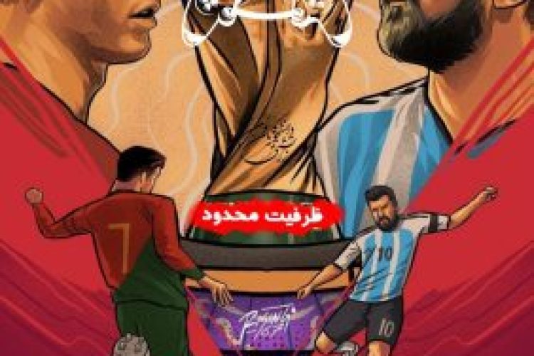 photo_2025-02-28_11-16-35-r26nqyqkr1p2t5bi87l7z7fz6lv1qja0mz1lnau2v4