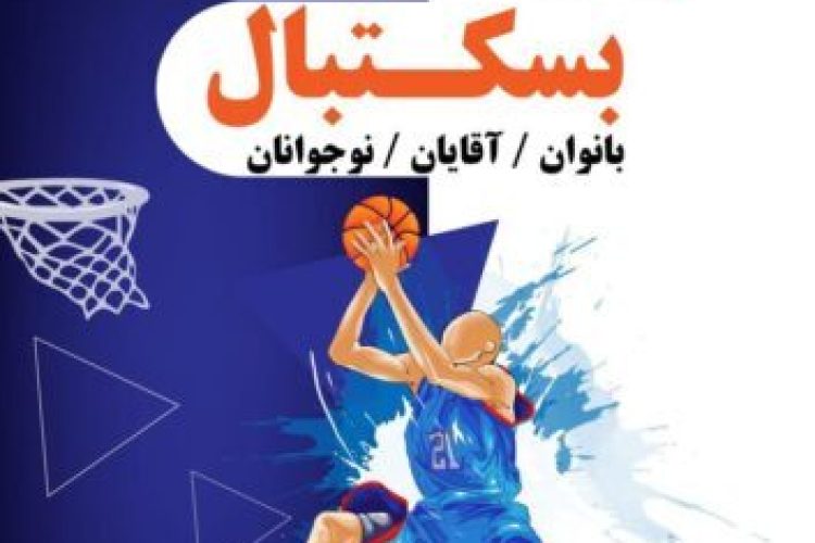 photo_2025-02-28_22-29-08-353x500