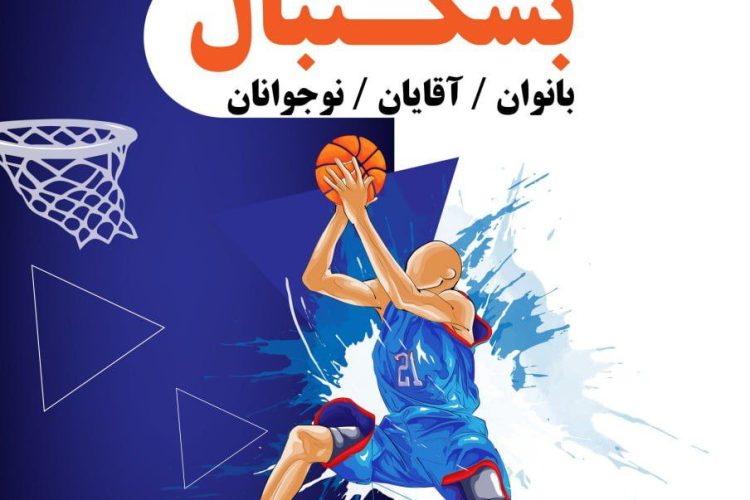 photo_2025-02-28_22-29-08