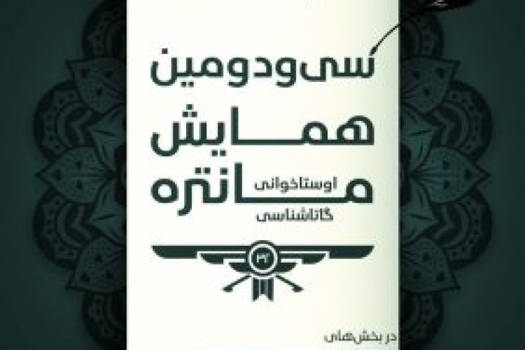 photo_2025-04-26_19-06-10-r4xmab9y8k4gh92wfk7z1fbscfahe48o87kmlba6tc