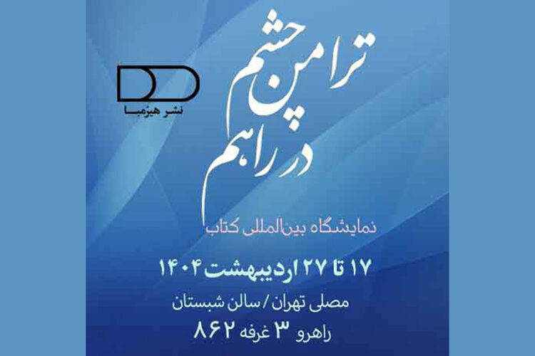 photo_2025-05-04_21-1