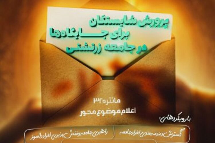 photo_2025-05-07_22-04-13-r5gz4t5gmbn9ozjlwu5uufoq0t5572w5mu8h3pa8sg