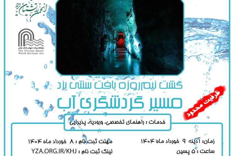 photo_2025-05-22_12-45-10