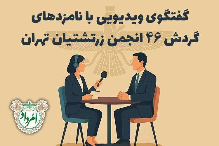 photo_2025-07-09_14-32-27