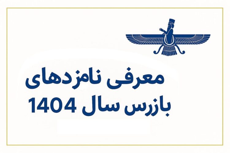 photo_2025-07-15_11-09-54