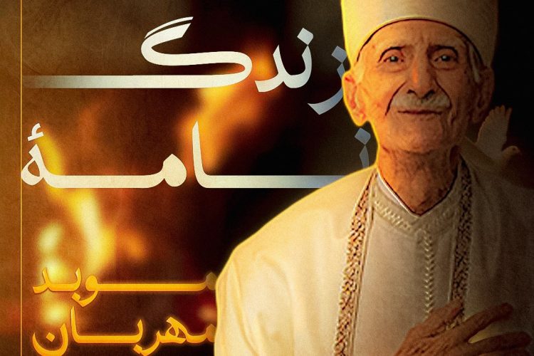 photo_2025-09-04_11-55-53