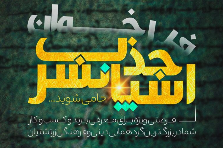 photo_2025-09-11_12-13-03