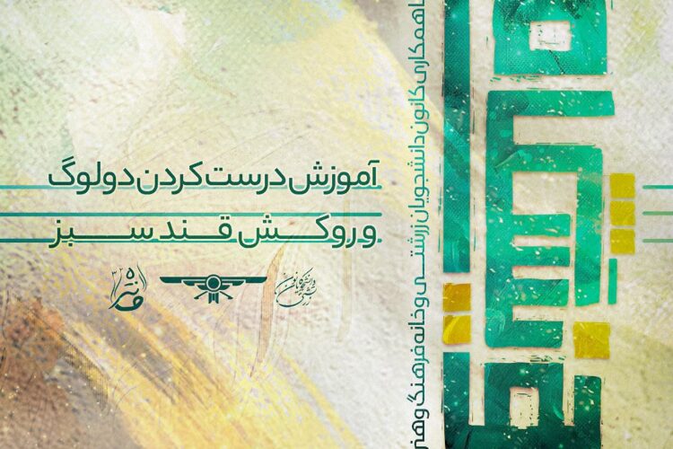 photo_2025-09-17_22-14-42