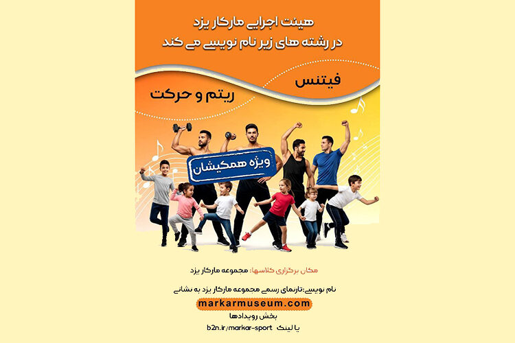 photo_2025-09-21_11-41