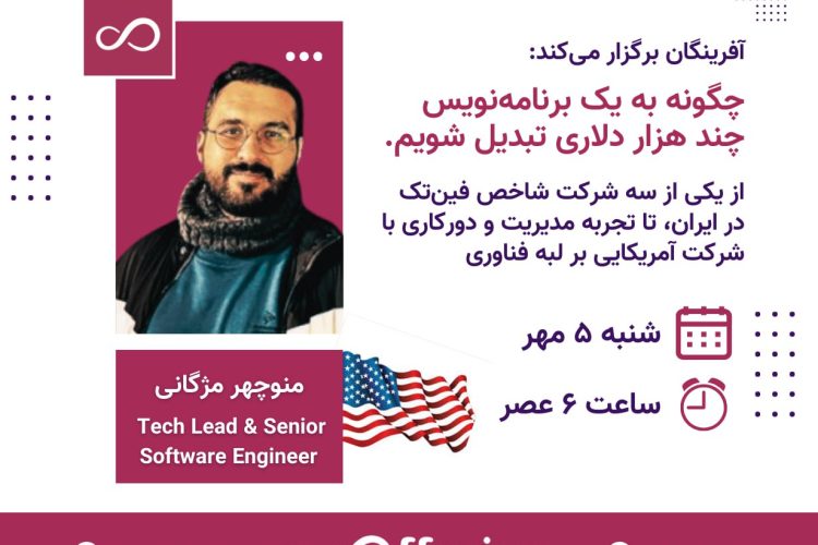 photo_2025-09-24_15-13-39