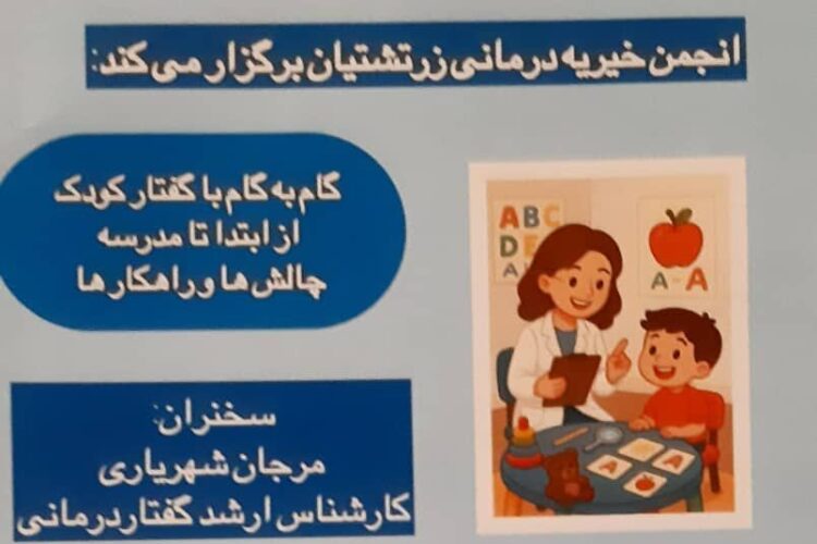 photo_2025-09-26_13-01-4