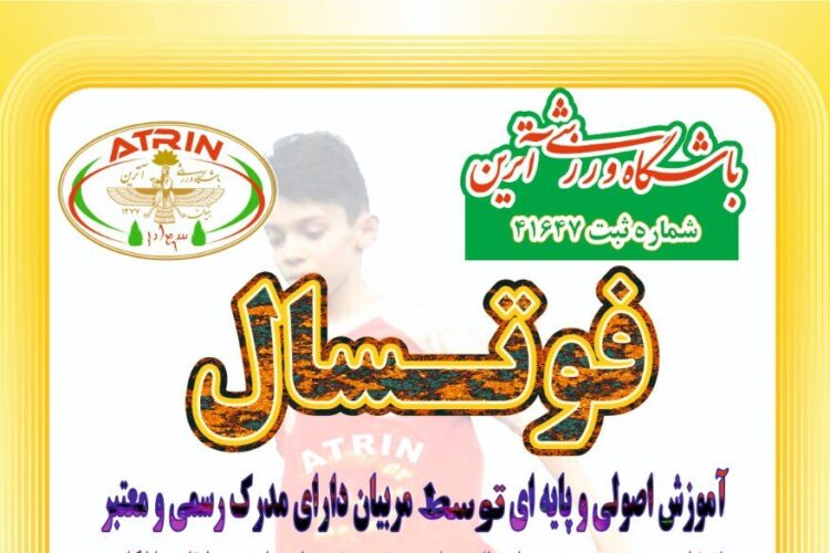 photo_2025-09-27_16-50-56