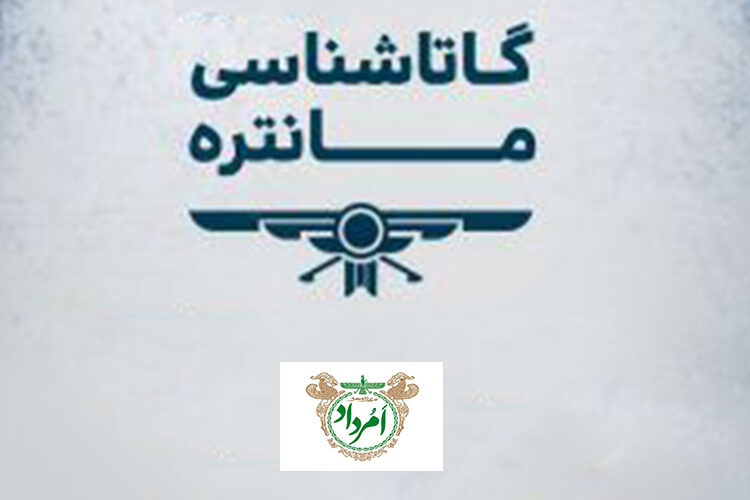 photo_2025-09-30_16-0