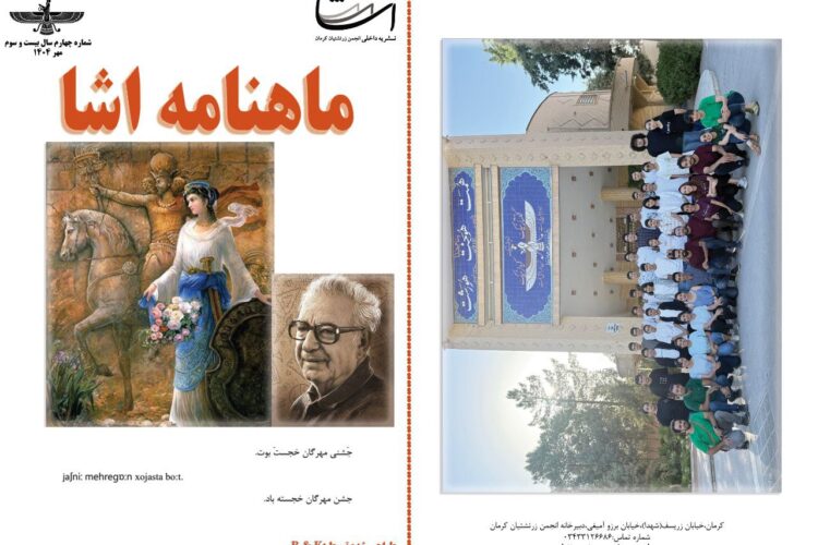 photo_2025-10-04_10-56-13