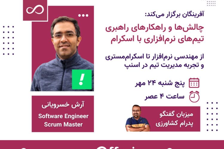 photo_2025-10-11_13-52-36