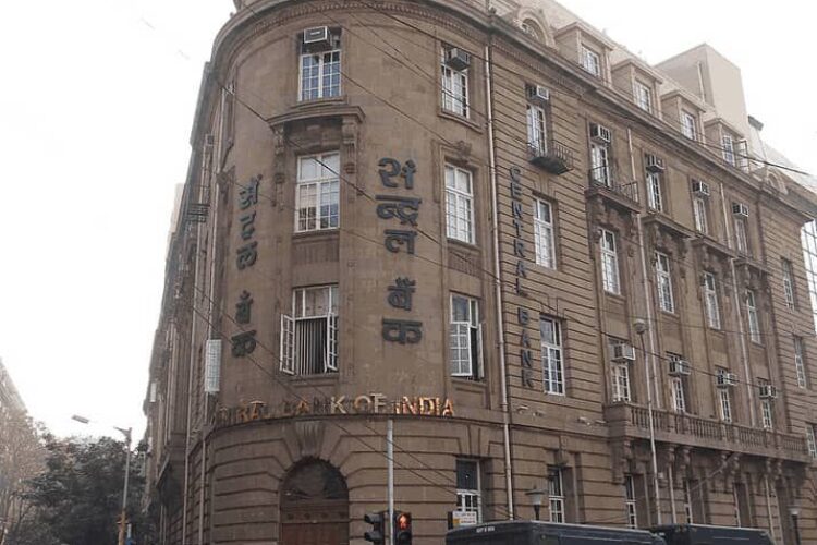 بانک مرکزی هند