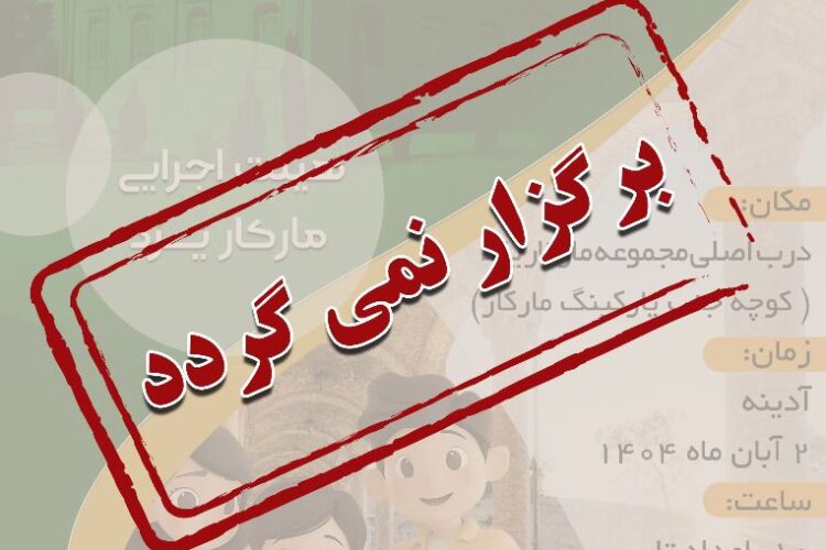 photo_2025-10-23_16-37-49