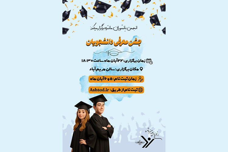 photo_2025-10-25_10-56