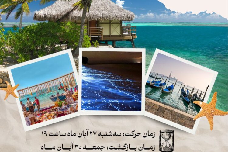 photo_2025-10-27_23-10-58