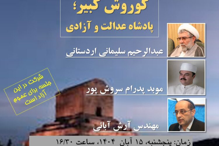 photo_2025-11-04_11-17-18