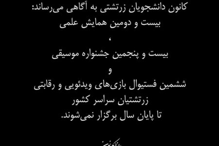 photo_2026-02-27_01-30-59