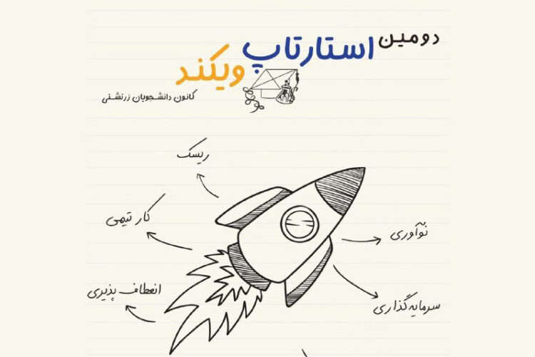 photo_5451910745878020690_x