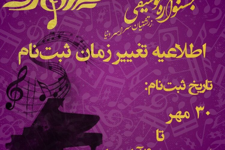 photo_5915813277370267864_y