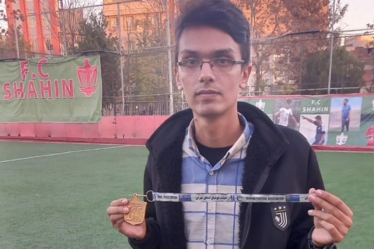 آترین بهرامی