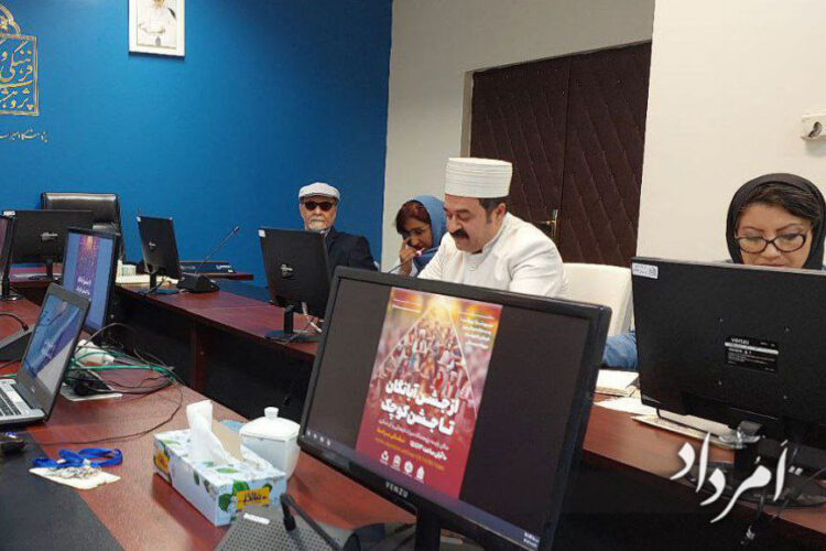 photo_۲۰۲۵-۱۱-۰۱_۲