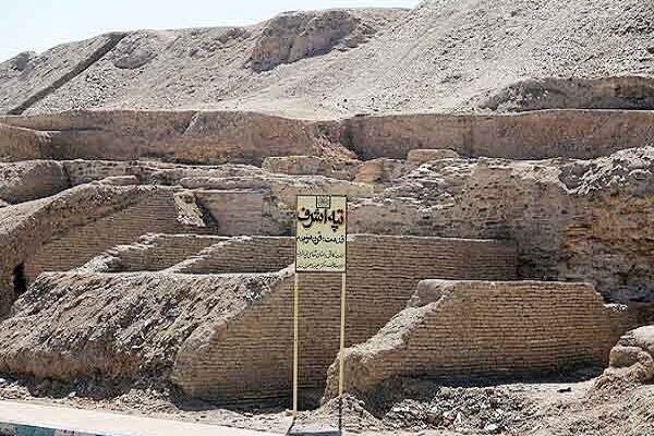 tapeashraf1