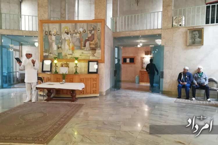 آتشکده اصفهان