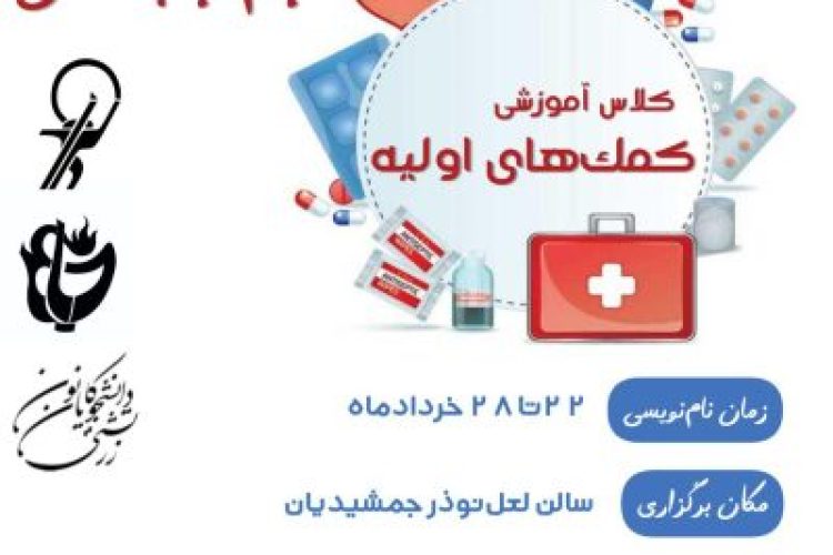 unnamed-qpily29vm59c477ez120fti7jl8ixuv8e49yh32lfk