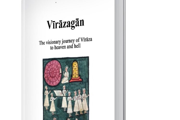 virazagan1