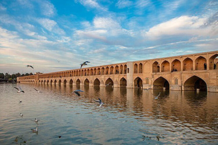 zayandehrud