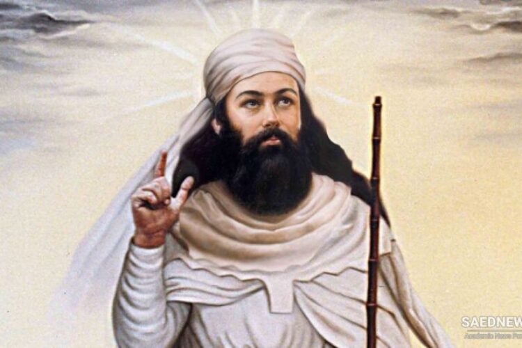 zoroaster