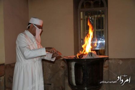 آتشکده تهران