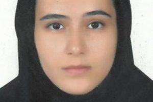 آندیا