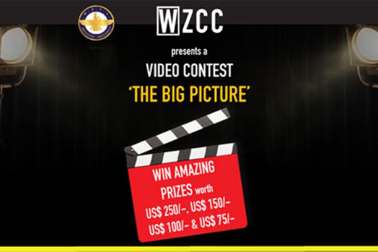 اتاق بازرگانی(1)