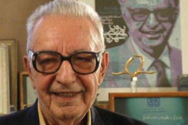 استاد پرویز شهریاری