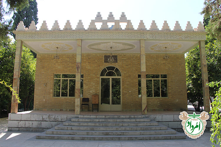 انجمن زرتشتیان شیراز