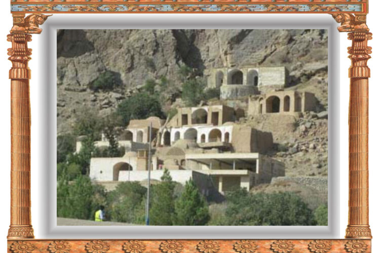 بالا نهایی (2)