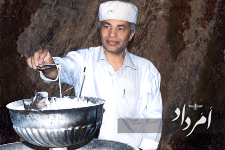 بلیوانی-scaled