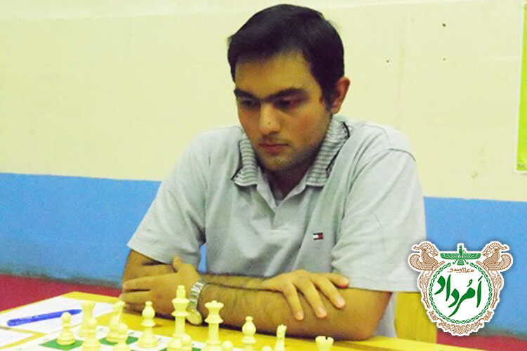 بهمردی