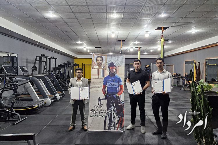 تفاهم نامه مهیار فرزانه 2