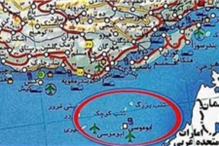 جزایر سه گانه ایزان