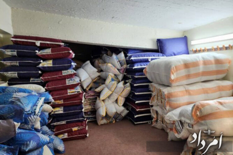 خوابگاه جام