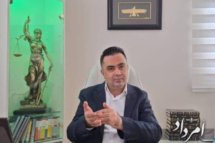 رویین تن - فرهاد.