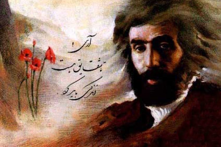 شعرهای-سهراب-سپهری