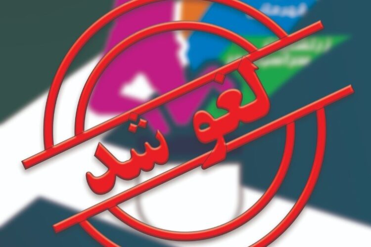 فرتور کوچک1